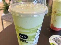 -混果汁(喜荟城店)