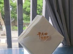 -干老四雅鱼饭店(滨江西路店)