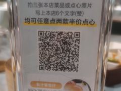 -松雅轩(大源店)