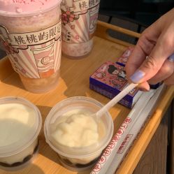 -桃桃屿·潮牌酷银(世纪荟店)
