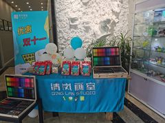 -清岚画室少儿美术培训(平江校区)