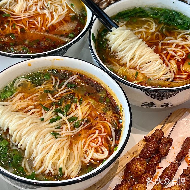 兰州料理都已经卷成这样了！