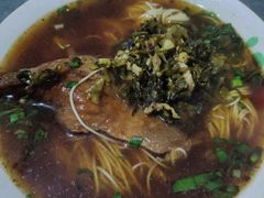 -古镇老面馆(千灯店)