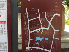 -晋江五店市传统文化旅游区