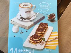 -必胜客(新海上世界店)