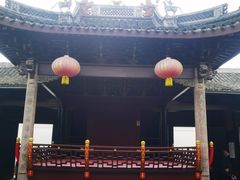 -蒋氏故居