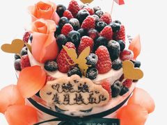 -EnergyCake蛋糕理想国