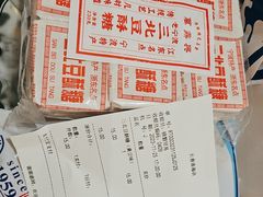 -上海市长春食品商店(淮海中路店)