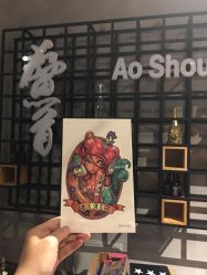 点击看大图 -鳌首刺青纹身 穿孔饰品店