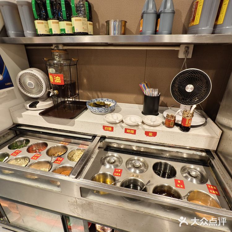 今天就是要吃个爽！