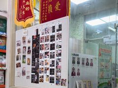 -瑞鹏宠物医院·微创内窥镜·骨外科·牙科(翠竹分院)