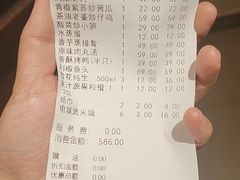 -味上湘菜馆(岳麓山店)