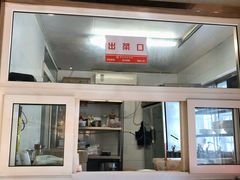 -万和源炝锅城·活鱼现炝(文艺北路店)