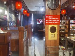 -名扬烤肉(起源店)