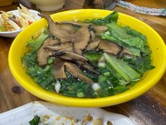 -川宜·胡二娃面馆(总店)