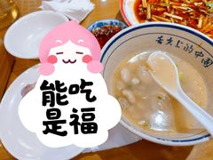 -易老妈蹄花.创于1935(总店)