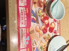 -点都德(长泰广场店)