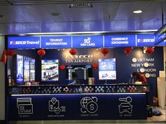 -胡志明新山一国际机场