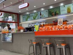 -喧闹·东方大气茶(鹅岭二厂店)