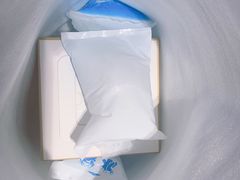 -MUSANG KING猫山王(龙湖杭州滨江天街店)