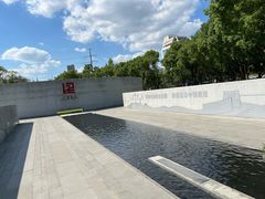 -昆山城市公园
