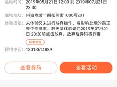 -苏城小院·园林精致苏州菜(斜塘老街店)