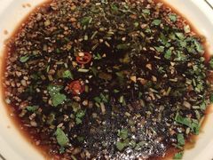 -汤城·料青山