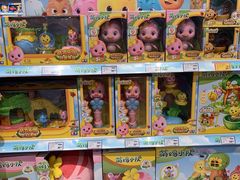 -TOYSRUS玩具反斗城(杭州萧山万象汇店)