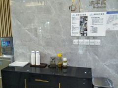 -团圆口腔·种植中心(锦江院区)