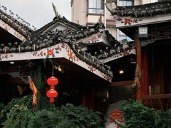 -亮欢寨(凯里总店)