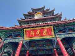 -江阴君山寺