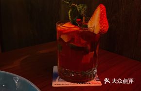 Strawberry Caipirinha