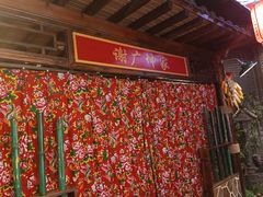 -宝丽金大酒店·洗浴中心