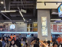 -肥韬茶餐厅(海上世界店)