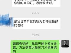 -牛学教育雅思托福PTE·小语种培训(小寨校区)