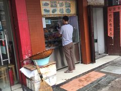 门面-有间鸭店(张之洞路店)