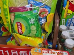 -全家便利店(红岭大厦店)