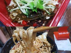 招牌凉面-猪脑壳凉面(武陵源店)