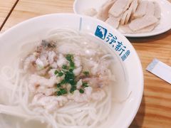 -强新鱼圆(温迪店)