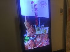 -青岛蓝海大饭店·爱琴海自助餐厅(崂山店)