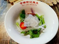 石坚鱼-官塘锋记鱼生·生腌·砂锅粥(牌坊街店)