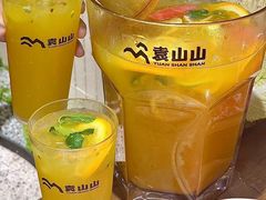 -袁山山重庆火锅(丈八北路店)