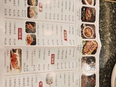 -耿福兴(凤凰美食街店)