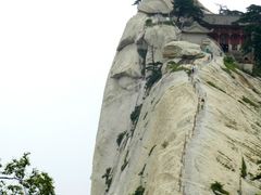 -少华山国家森林公园