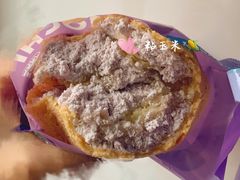 罗森冰麻薯-小茉莉零食(文昌街店)