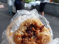 -六广门毛阿姨糯米饭
