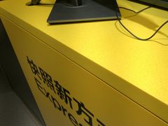 -方快-照相馆(金桥国际店)