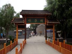 -白洋淀景区