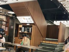 -小螺大作·螺蛳粉火锅(林和西店)