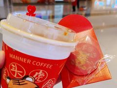 -Manner Coffee(合生汇店)